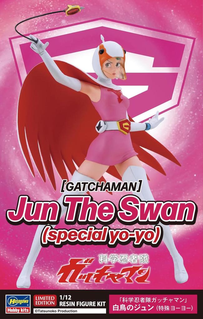 Hasegawa Gatchaman Jun Shiratori Yo-Yo Resin Kit 1/12 Scale Unpainted SP694