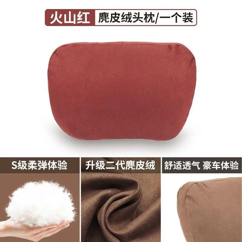 For XPENG G6 P7 G9 G3 P5 X2 N5 F30 -2025 Suede Car Neck Pillow Seat Headrest Lumbar Spine Protectio Car interior accessories