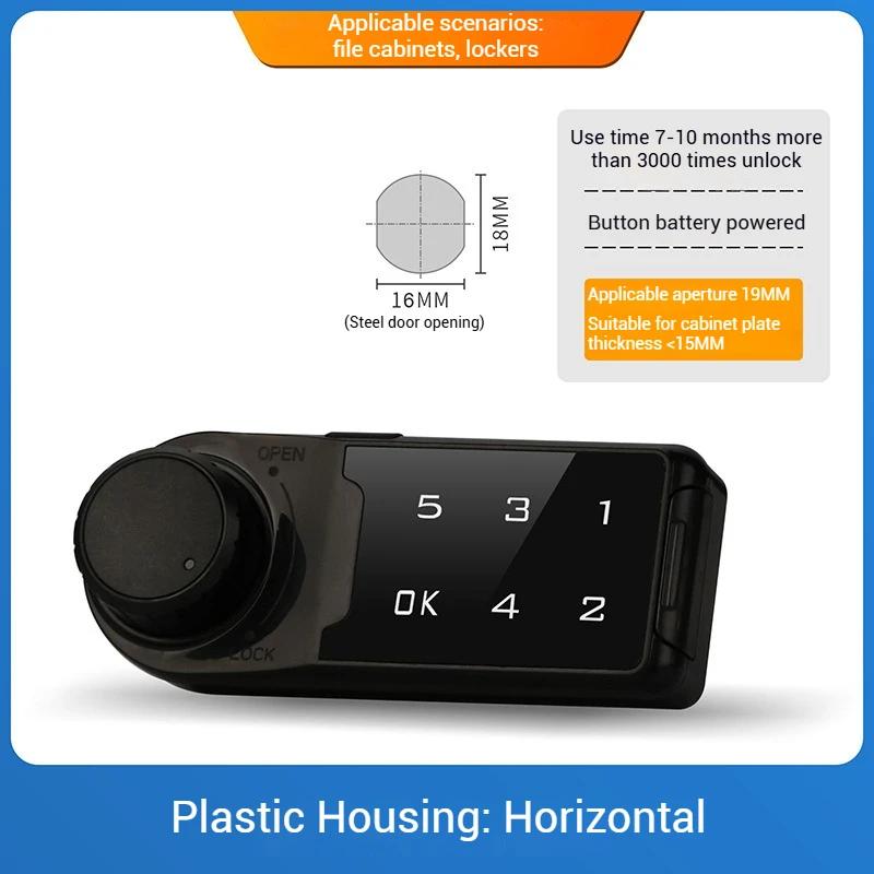 

ZEXEF Smart Touch Keypad Digital Password Code Cabinet Drawer Lock Digital Electronic Security Cabinet Coded Locker