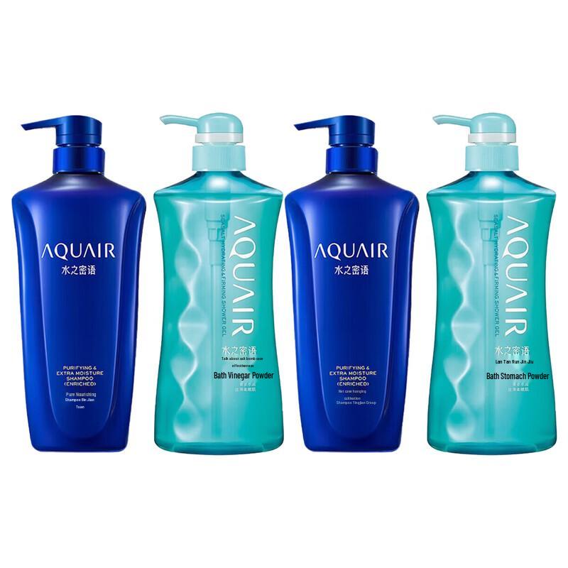 AQUAIR Purifying & Nourishing Shampoo & Shower Gel Set