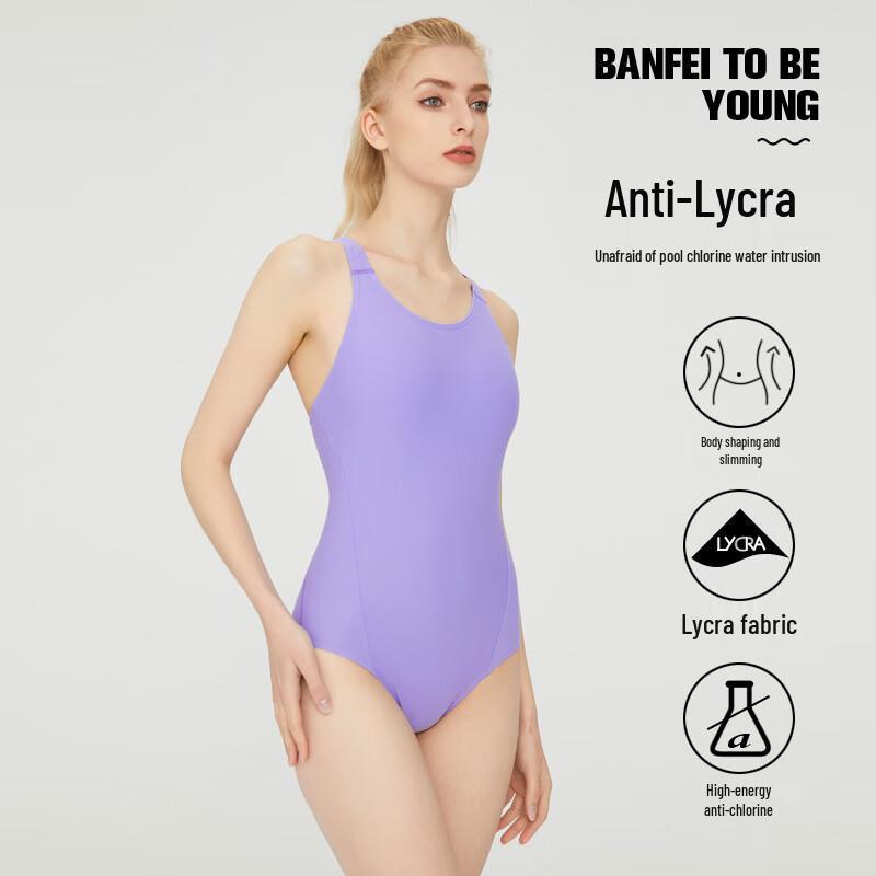 Women's Lycra Chlorine-Resistant One-Piece Swimsuit