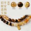 Kulturelle und kreative Sammlung des Putuo-Berges: Natürliches Gelbes Kristallarmband mit Echter Tigerauge-Stein, Doppelkreis Kristallarmband für Damen