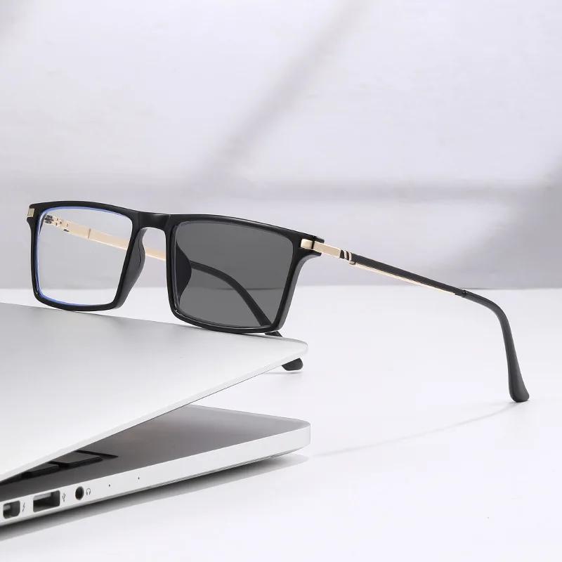 Photochrome Presbyopie-Brille für Herren Damen Progressive Multifokale Hochauflösende Lesebrille +1.5 +2.5