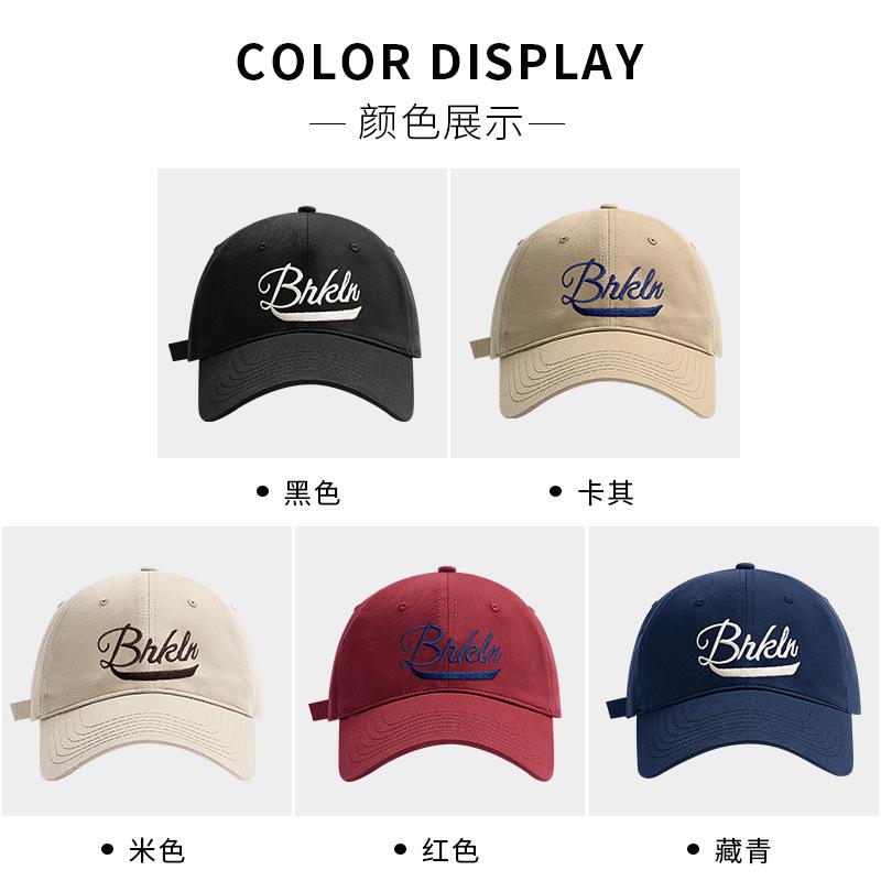 Vintage Embroidery Alphabet Baseball Hat Men And Women Wide Brim Soft Top Big Head Circumference Showing Face Small Peaked Cap Tide
