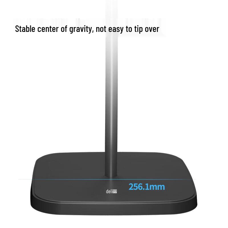 Deli Universal Projector Floor Stand