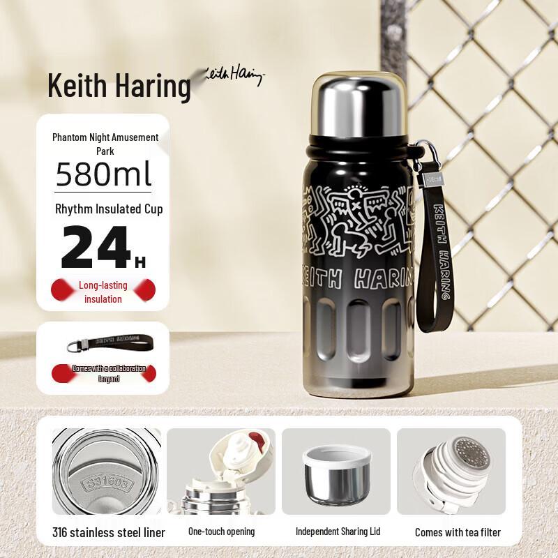 germ Keith Haring Series Insulated Water Bottle