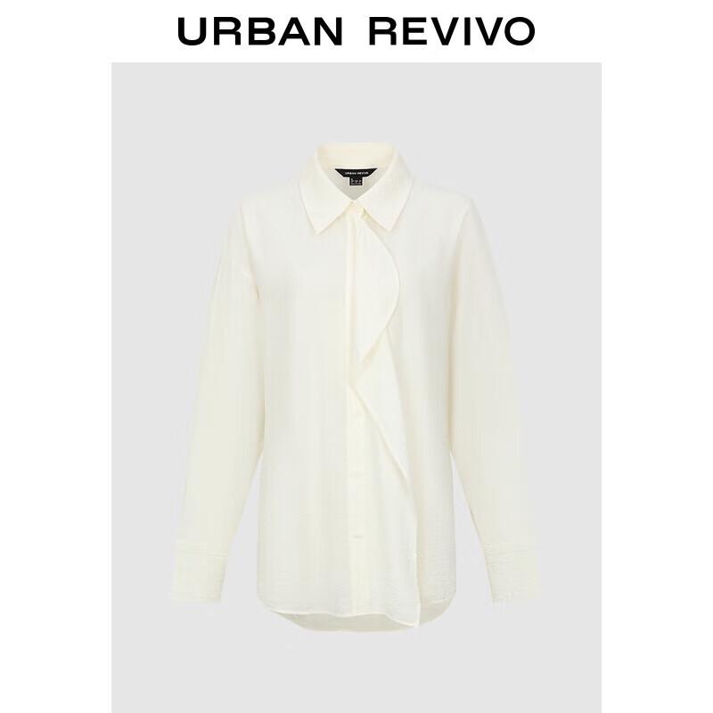 UR Women s Asymmetrical Ruffle Loose Long Sleeve Button-Up Shirt M