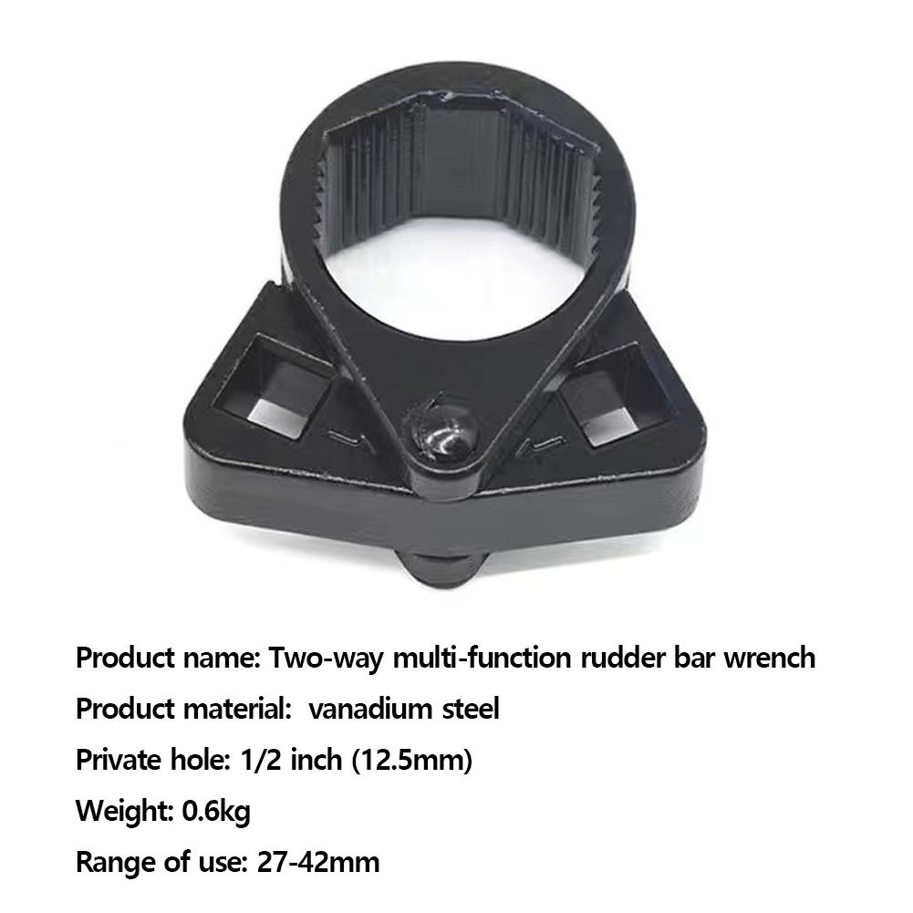 27-42mm Universal Auto Steering Wheel Rudder Wrench Tool Internal Traction Key Steering Wheel Track Rod Removal Tool