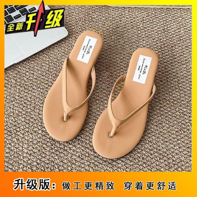 Thick bottom slope heel high heel pinch foot cool slippers women summer wear flip-flops women 2025 new high-end cool slippers women