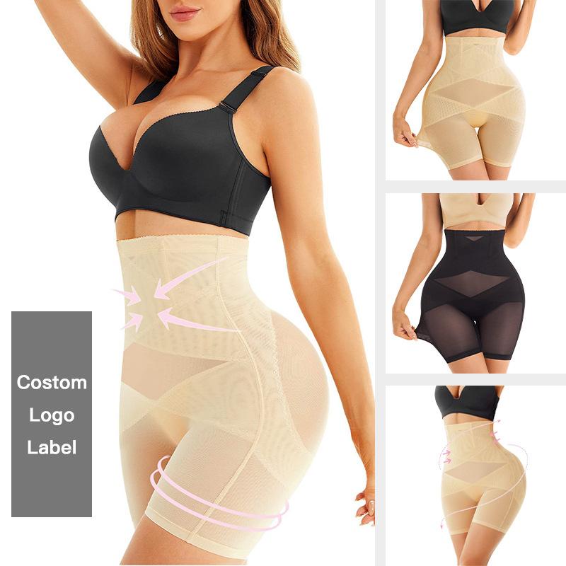 Custom Tummy Control Panties WSPJK03# Hot Sale Women High Waist Trainer Control Panties Hip Enhancer Tummy Slimming Shapewear