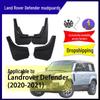 Soft Rubber Mudguards for Land Rover Defender 2020-2022