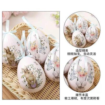Easter Foam Egg Bunny Hanging Decor 8x10cm
