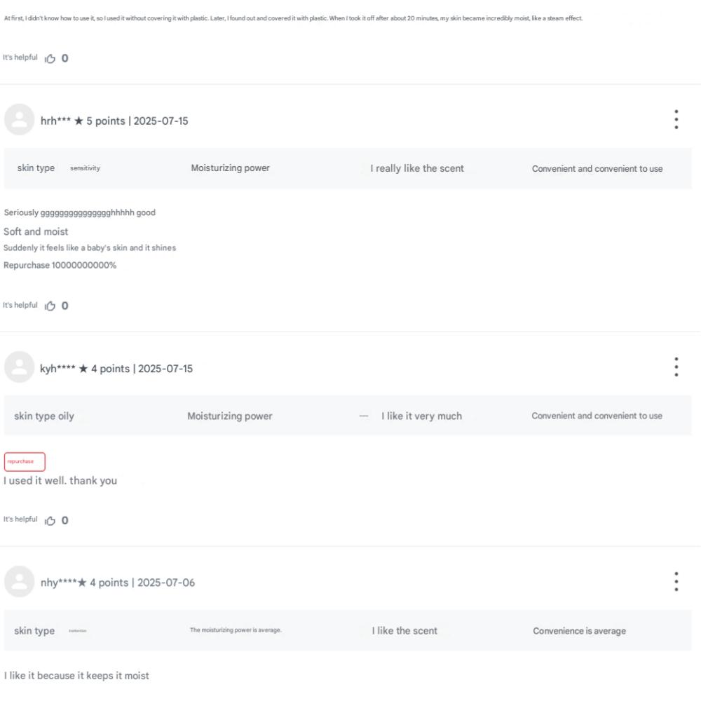 VT Radiance Glutathione Wrapping Dampfmaskenpackung (22g)