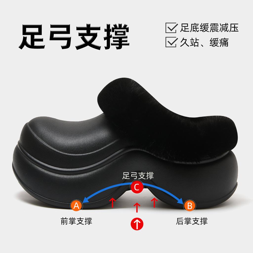 Arch support cotton slippers new autumn and winter outer wear thick bottom warm plush waterproof cotton drag