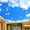 3D Błękitne Niebo Mural Tapety Wystrój Domu Błękitne Niebo Biała Chmura Latający Ptak Sufit Mural Salon Sypialnia Fototapeta