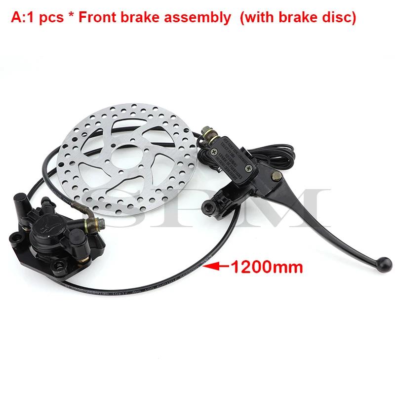 Citycoco Electric Bicycle Electric Scooter Front and Rear Brake Assembly Brake Handle Disc Brake Applicable For Harley China
