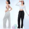 VVC Women's Summer Ice Silk Wide-Leg Sun Protection Pants