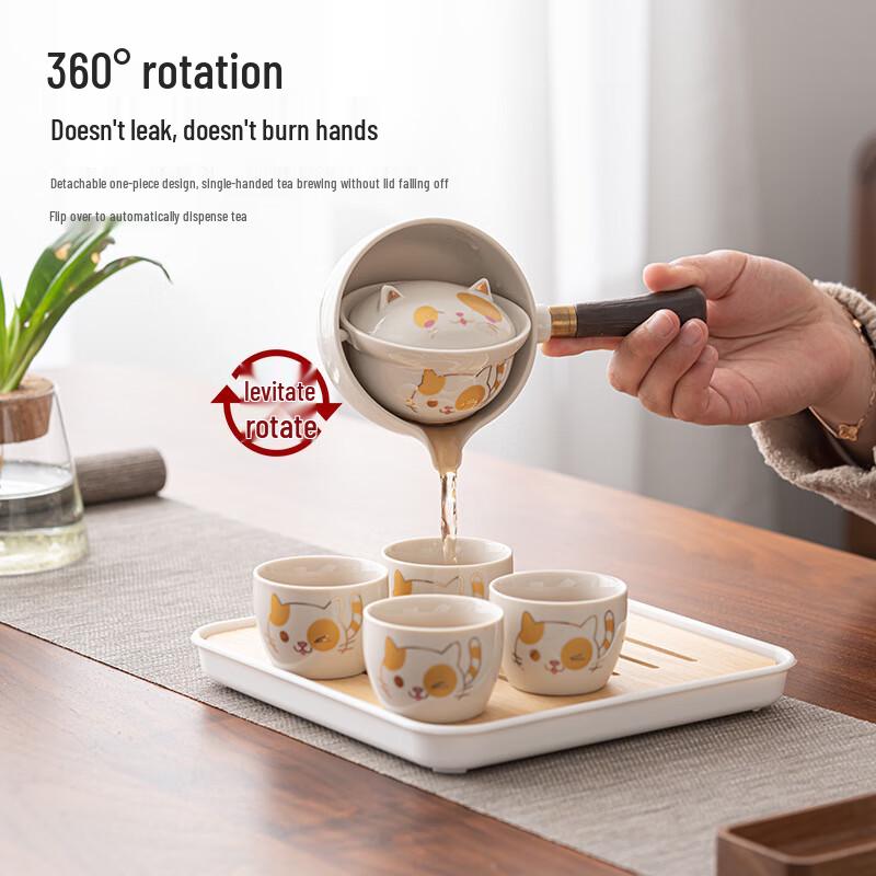 Portable Ceramic Travel Tea Set