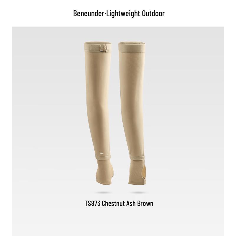 Beneath the Banana Tree Men s Cycling Sun Protection Ice Sleeves
