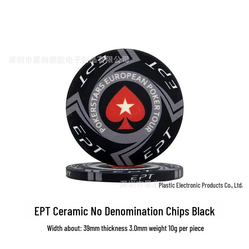 Texas Hold'em Keramiske Mahjong-chips for Kort- og Sjakkrom