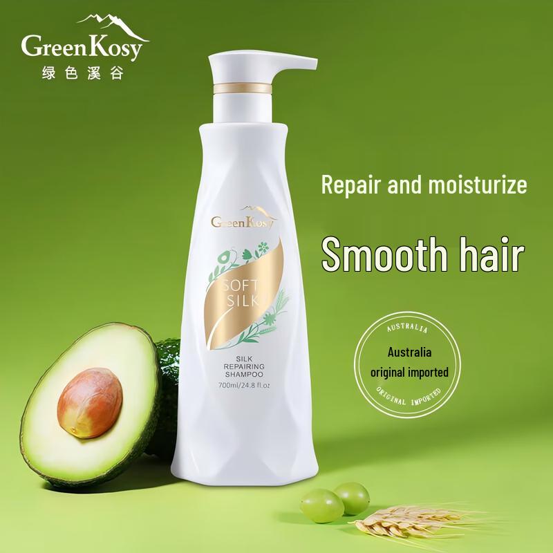 Green Valley Soft & Smooth Repair Shampoo