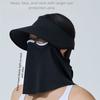 Does not squeeze the face Sun Protection Magnetic Mask Breathable Hollow Hat New Sun Cap  Summer
