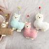 Plush Alpaca Toy With Short Pile Fabric For Kids And Collectors