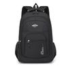 Large Capacity Backpack Outdoor Travel Backpack Male Middle School College Student School Bag Business Commuter Men's Backpack