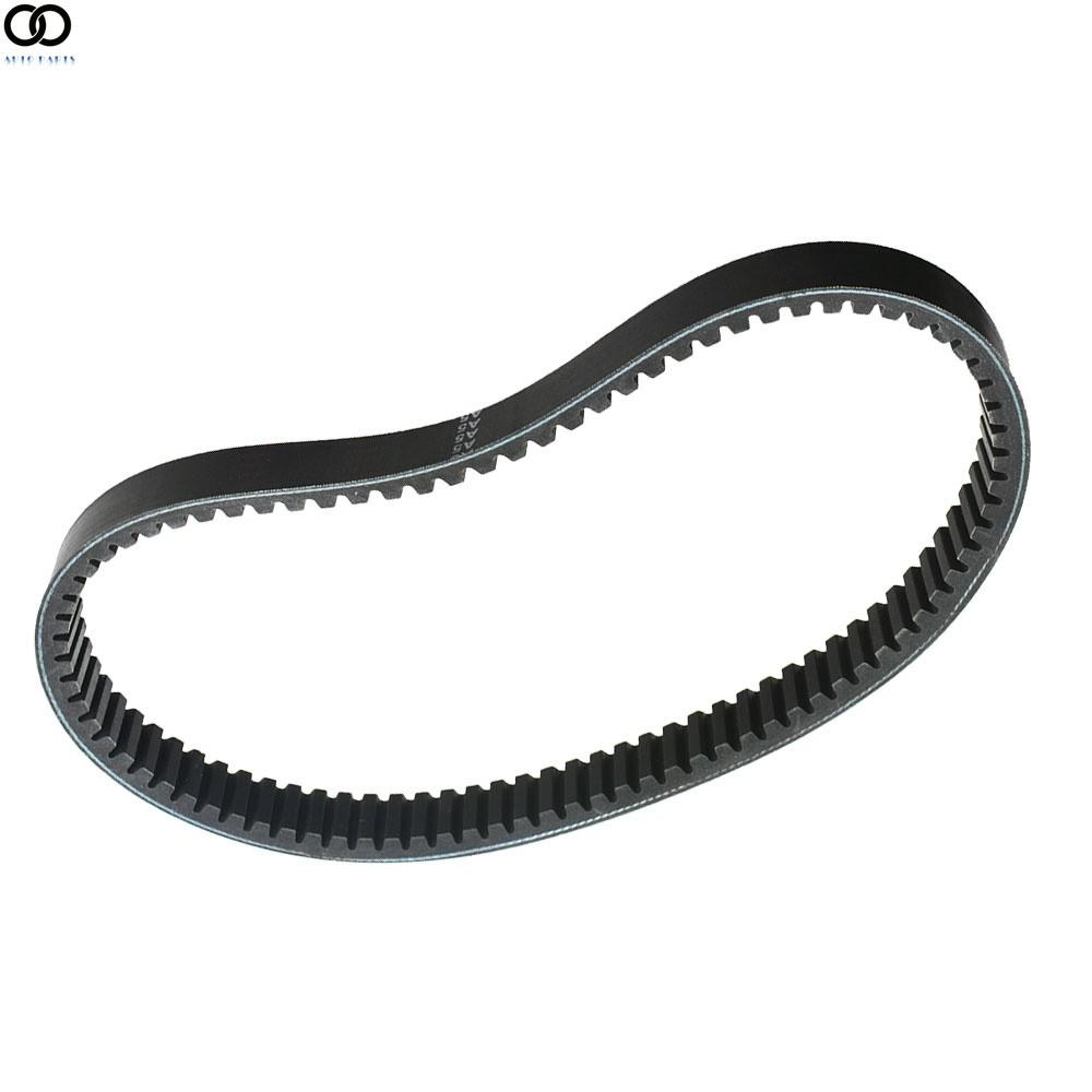 Clutch Drive Belt Fit For Yamaha G2-G22 & G29 2012+ Golf Cart J55-G6241-00-00