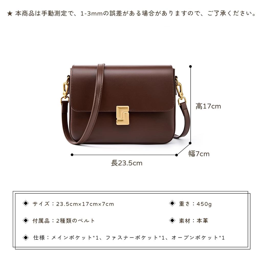 MFFOR Genuine Leather Shoulder with Two Square Crossbody Large Popular for Commuting Women's Bag, 2-Way, Straps, Shape, Bag, Handbag, Lightweight,