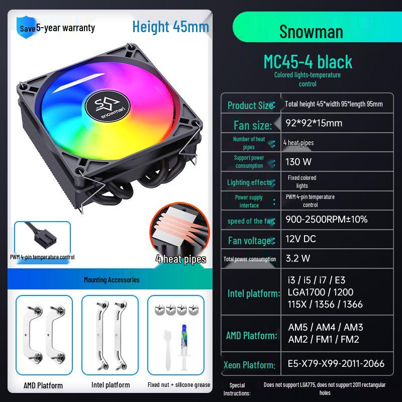 SNOWMAN Bingman MC45-6 Ultra-Thin ITX CPU Cooler with 6 Heat Pipes for AMD AM5/1700
