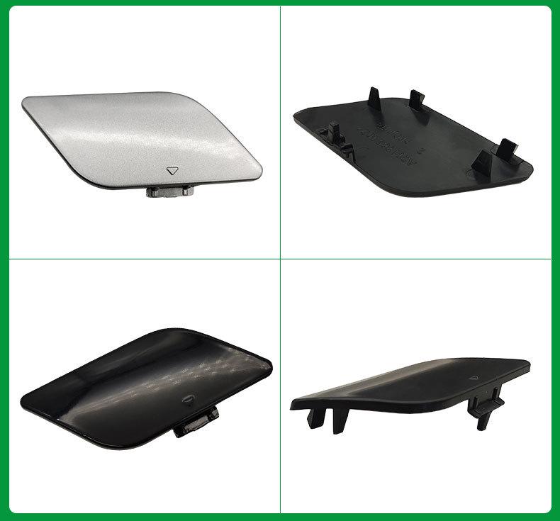 Mercedes-Benz E-Class (2006-2008) Front Bumper Trailer Cover W211 - Part Number 2118851022