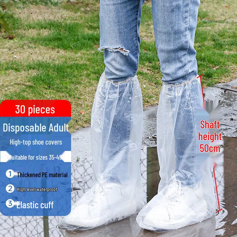Disposable Waterproof Rain Shoe Covers