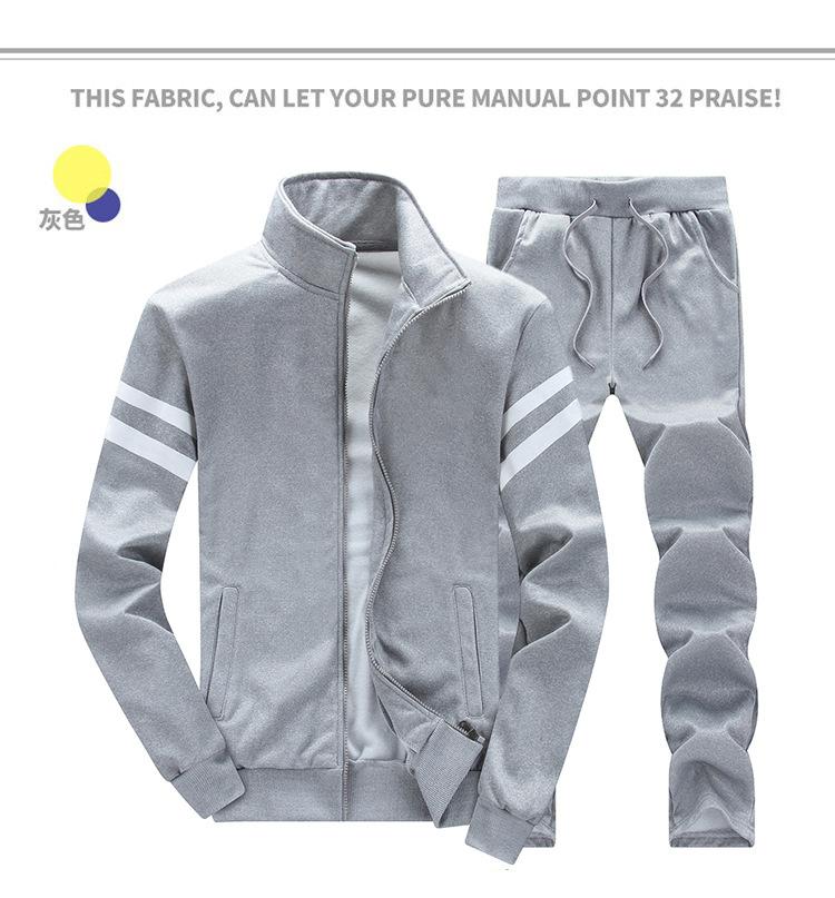 Leisure Fashion Suit Youth Straight-leg Skinny Pants