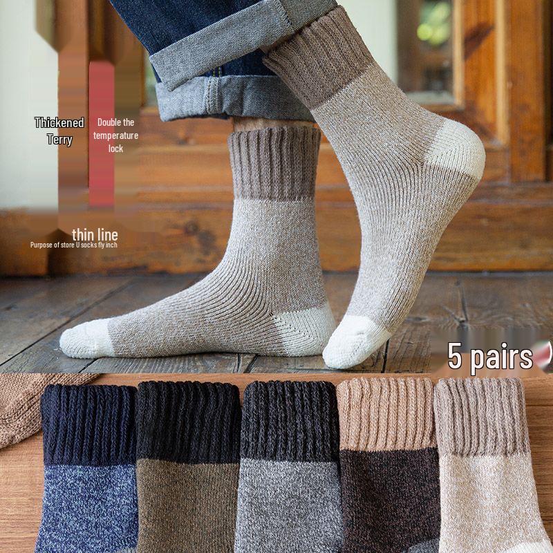 Herren Winter Verdickte Frottee Mid-Calf Socken - Warm, Retro, Mischgarn Bodensocken