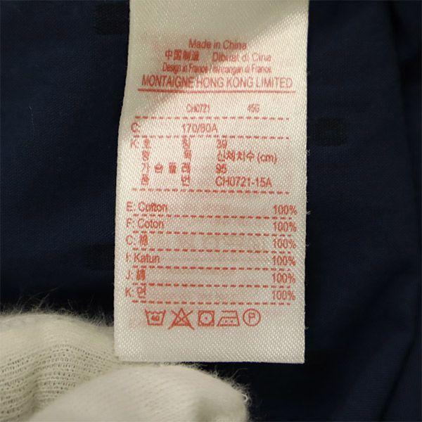 LACOSTE Overall handle Long sleeve Button down shirt 39 blue Cotton shirt Men's Used