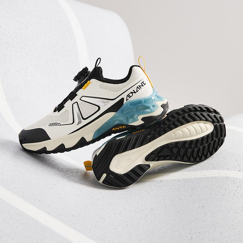 Anta Kids Pangolin Fabric Trendy Outdoor Cross-Country Grip Non-Slip Wear-Resistant Low-Top Running Shoes Kids sneaker Ivory-White Black A12445521-1