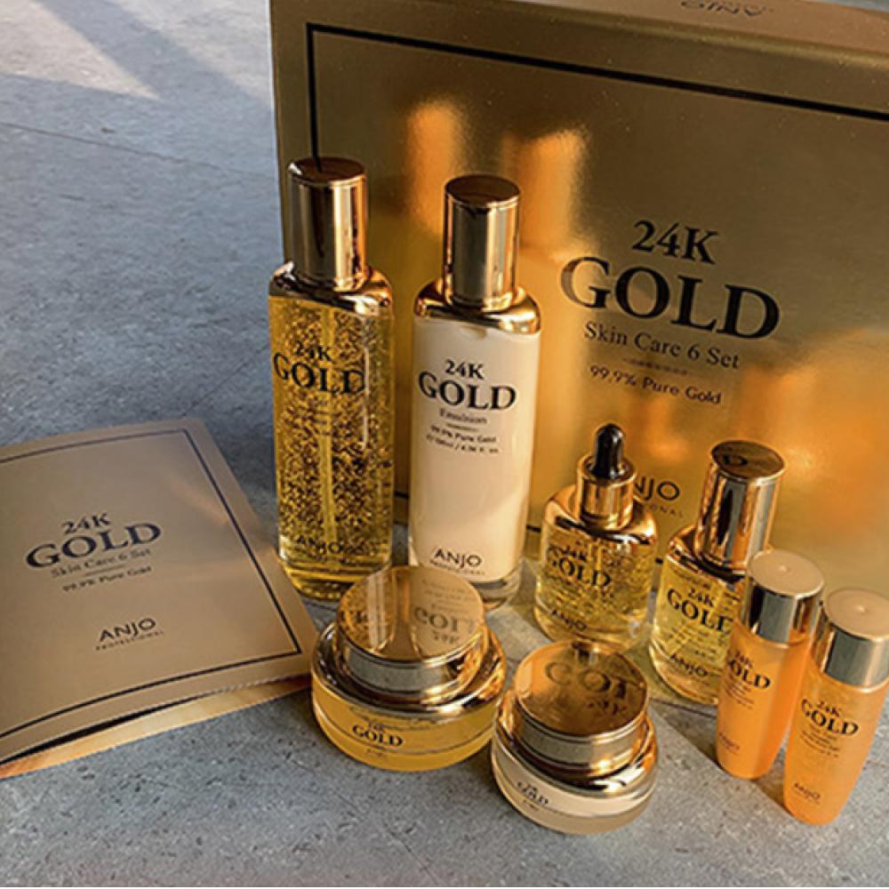 24K Gold 8-Piece Set | Korean Skincare Set