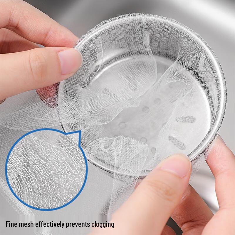 Disposable Kitchen Sink Strainer Bags (200 Pcs)