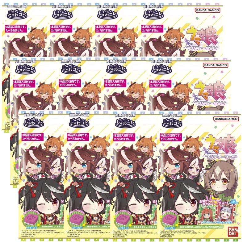 Bandai Shuwa Collection Uma Musume Pretty Derby X 12 Set