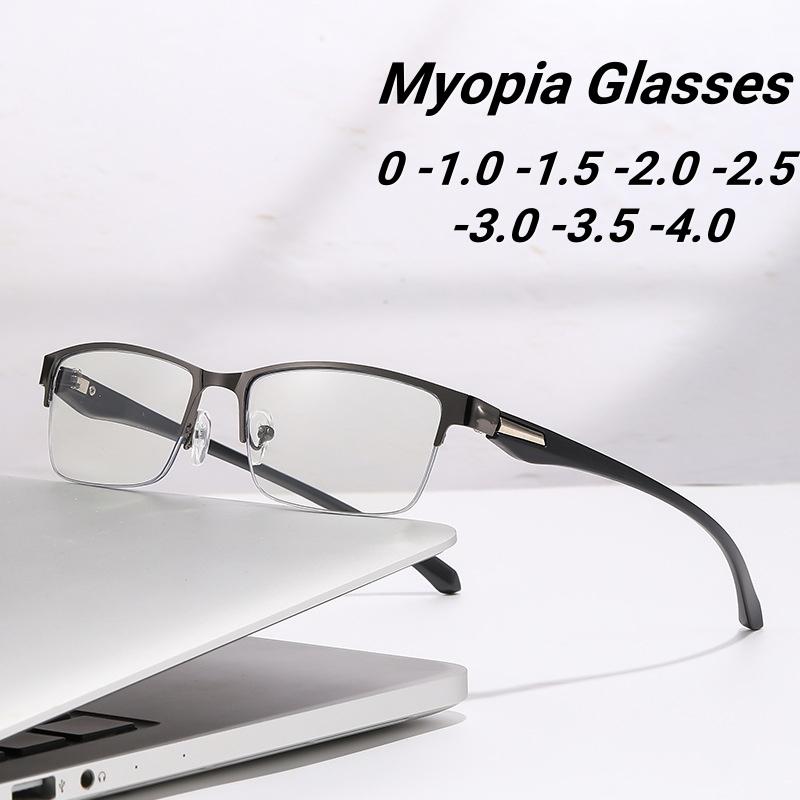 New Business Ultra Light Unisex Half Frame Myopia Glasses High Temperament Makes Face Smaller Anti-Blue Light Myopia Glasses