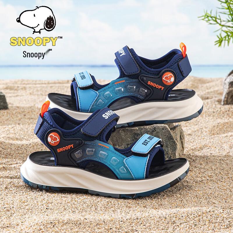 Snoopy Boys Summer Open-Toe Beach Sandals 35