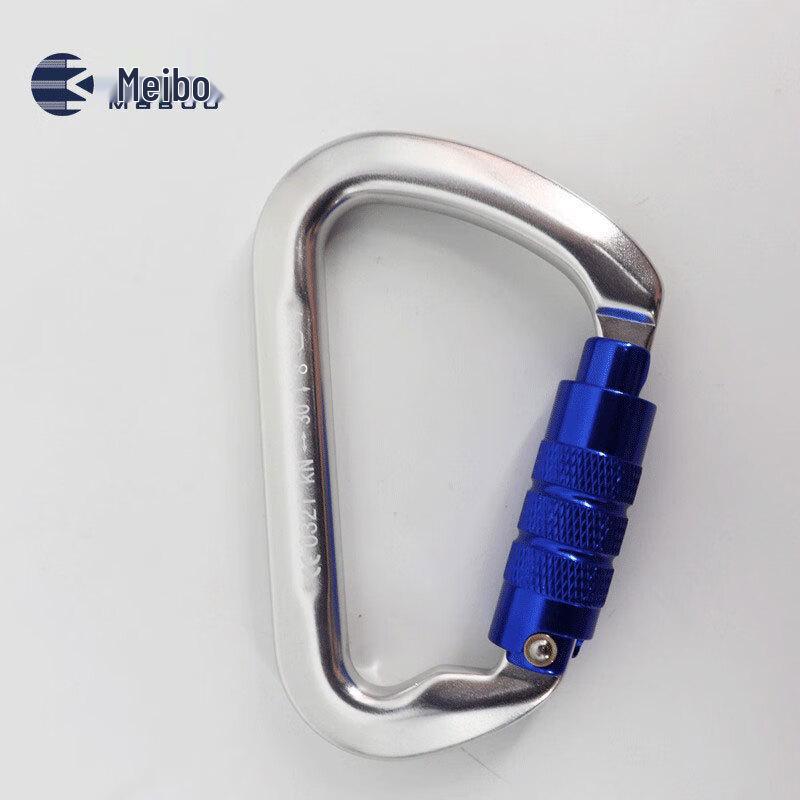 Mebon 30KN Outdoor Climbing D-Lock Carabiner