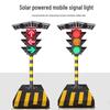 Ironland Solar Traffic Signal Warning Lights