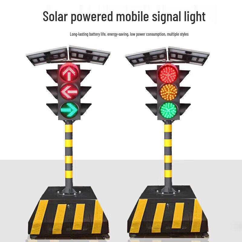 Ironland Solar Traffic Signal Warning Lights