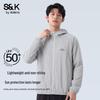 Baleno Men's Hooded UPF50+ Sun Protection Jacket