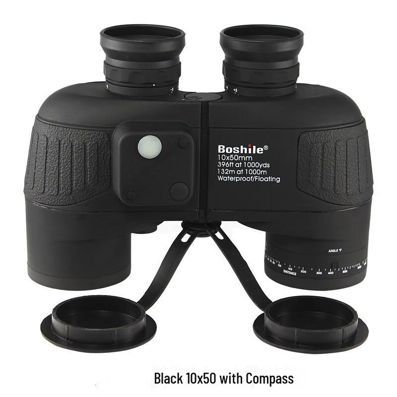 SUNCORE 10x50 Professional Marine Binoculars