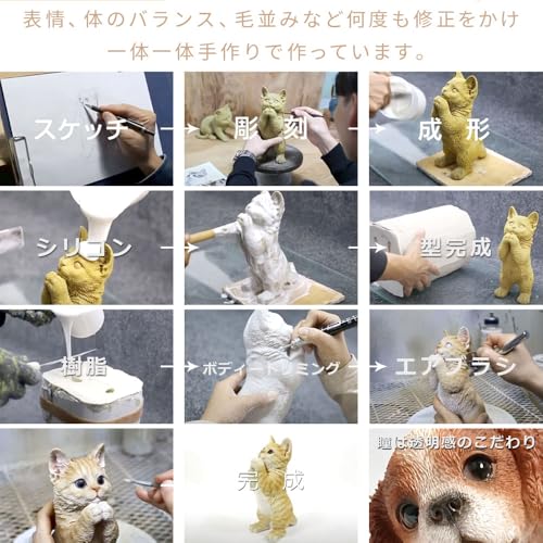 TATOTTE Smartphone Stand - Cute Cat, Realistic Animal, Soothing, Sofa Cat, Interior Decor, Gift, Comes with Round Woven Rug (Sofa Tabby & White)