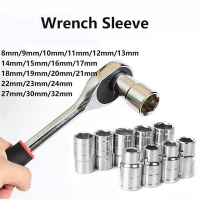 1/2 External Hex Socket Adapter 12.5MM 1/2 Large Fly Coupling Socket Auto Repair Tool Set Wrench Socket Head