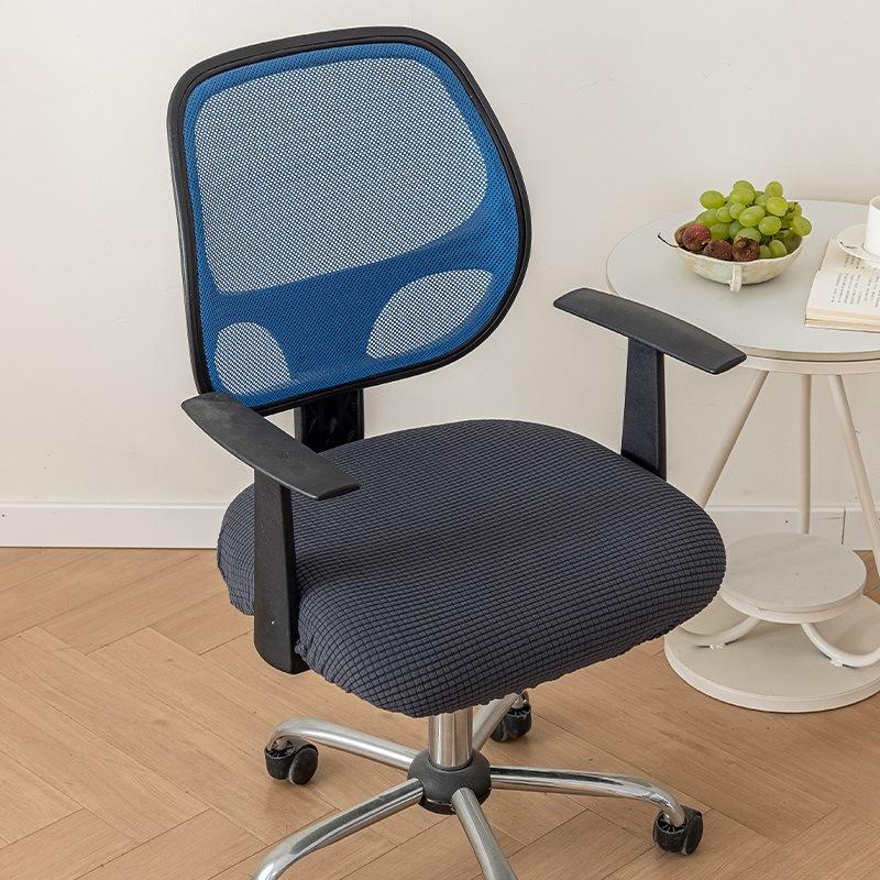 

Чехол для офисного кресла Универсальный Эластичный Нескользящий Чехол для компьютерного кресла Бытовой Универсальный Чехол на подушку сиденья Чехол для табурета 38-44cm